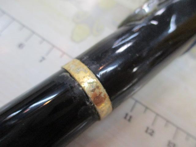 メガディス 1.25-53