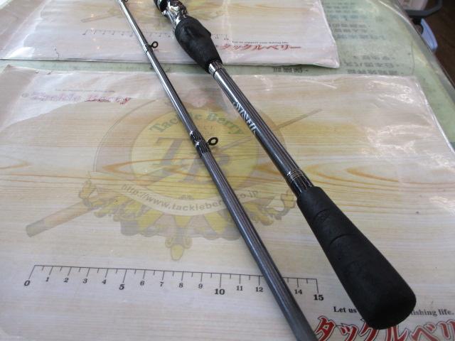 早舟カワハギ MH-180