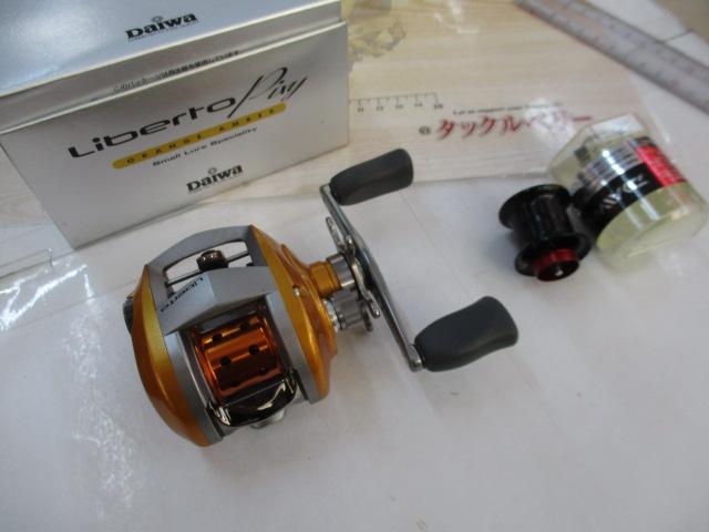 リベルトピクシー オレンジアンバー｜＠ベリーネット 日本最大新品中古