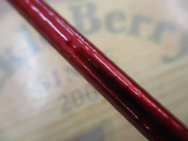 トーナメントサーフT 25-405・R