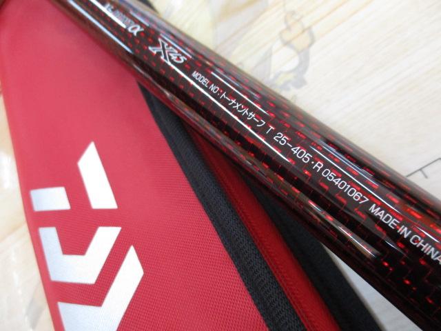 トーナメントサーフT 25-405・R