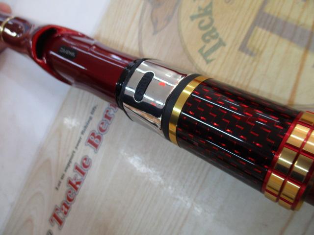 トーナメントサーフT 25-405・R