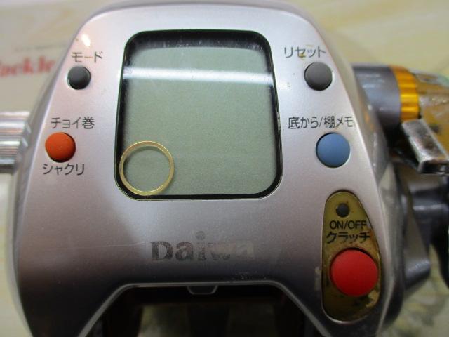 シーボーグ 500FT