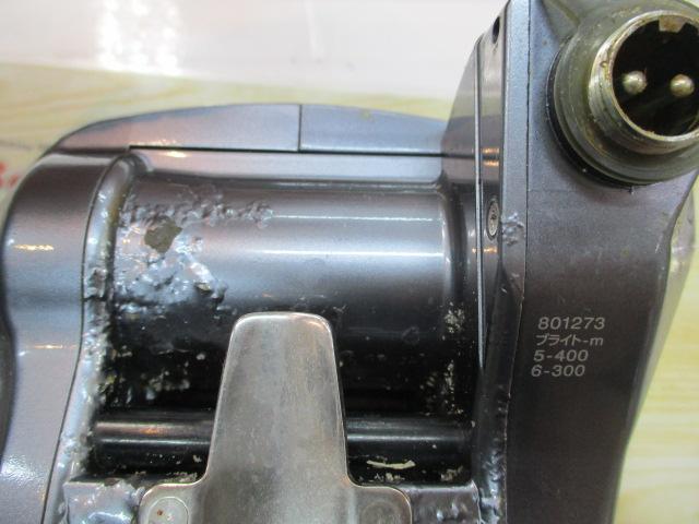 シーボーグ 500FT