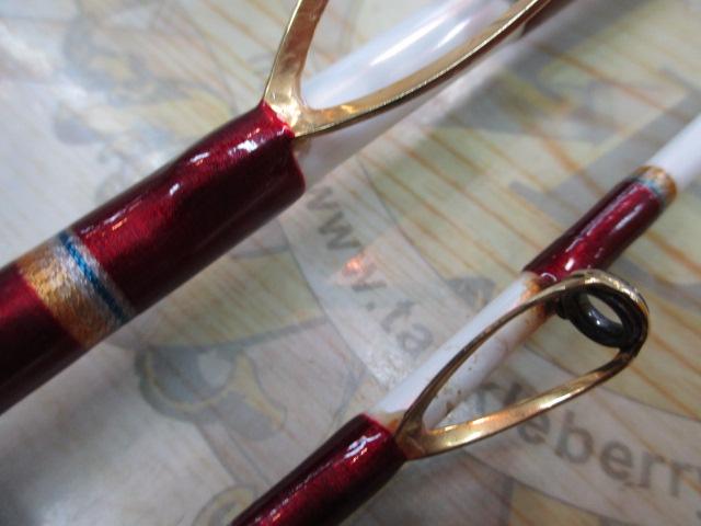 リーオマスター真鯛 M-270