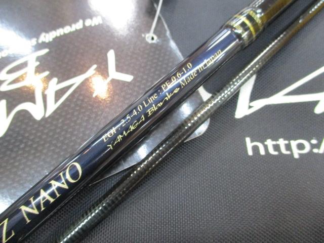 カリスタ 710M/TZ NANO｜＠ベリーネット 日本最大新品中古釣具WEBショップ