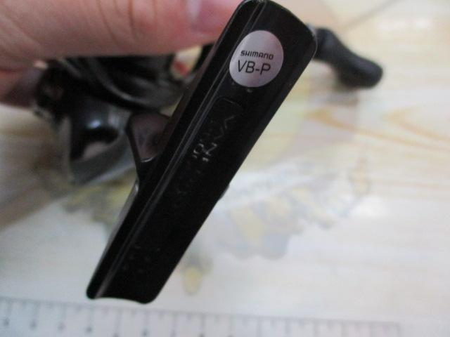 20ヴァンフォード 2500SHG