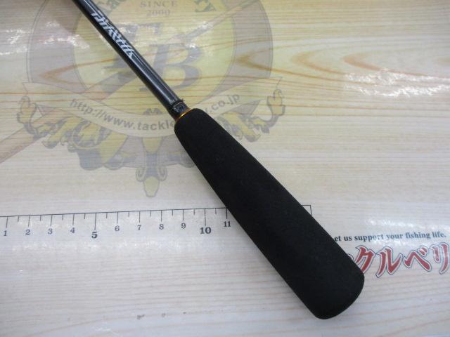 リーディング 64 S-190