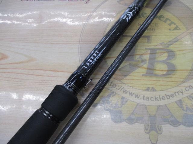 ラブラックス AGS96ML