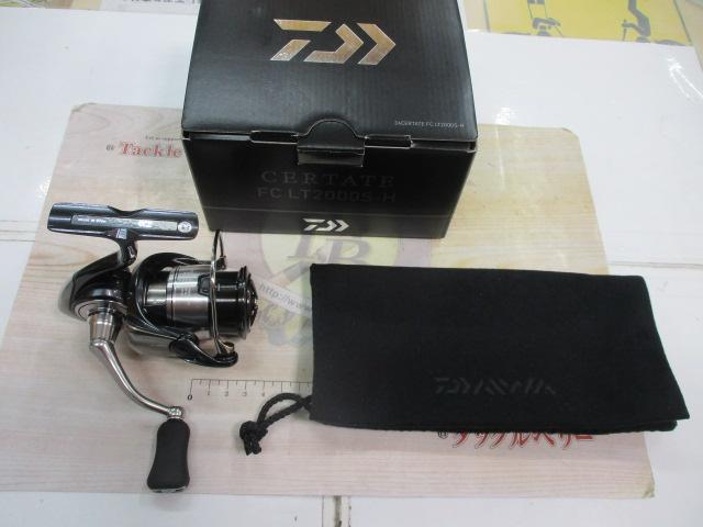 24セルテート FC LT2500S