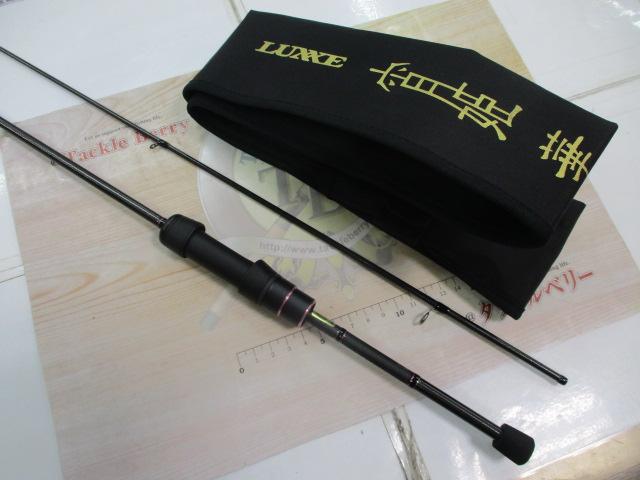 ラグゼ宵姫 華 弐 S62UL-solid｜＠ベリーネット 日本最大新品中古釣具