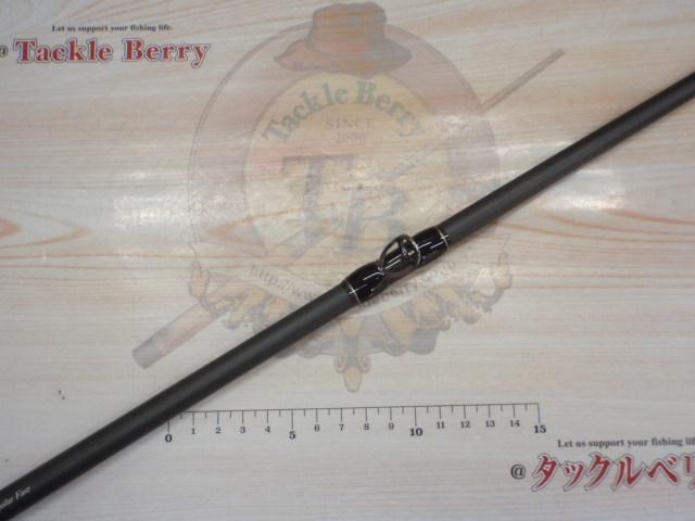 ヒュージカスタムH3S-73RF/FE｜＠ベリーネット 日本最大新品中古釣具