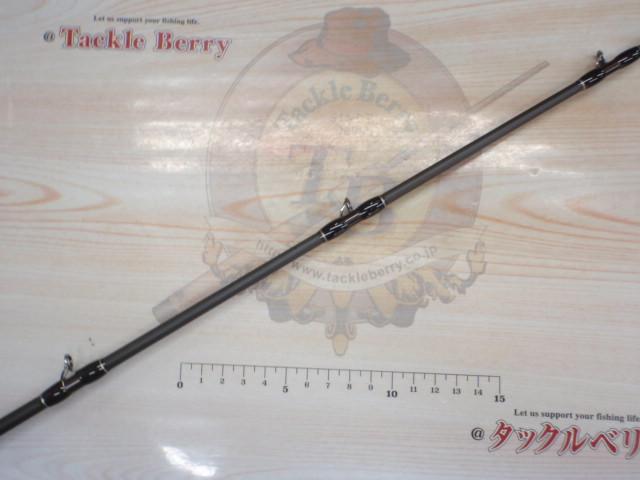 ヒュージカスタムH3S-73RF/FE｜＠ベリーネット 日本最大新品中古釣具