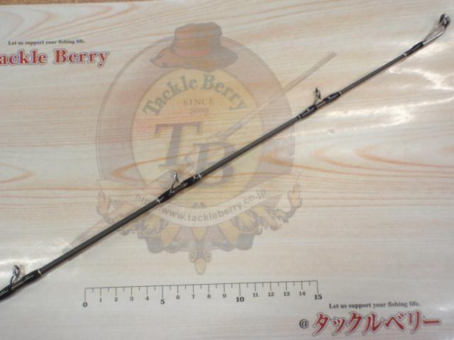 ヒュージカスタムH3S-73RF/FE｜＠ベリーネット 日本最大新品中古釣具