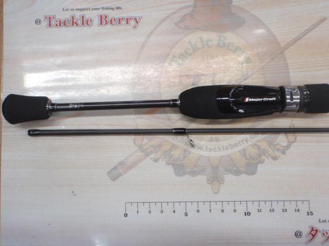 鯵道5G AD5-S502L/AJI