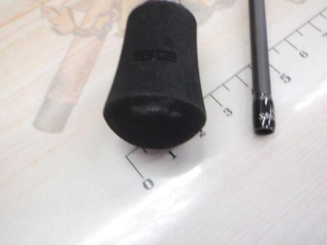 鯵道5G AD5-S502L/AJI