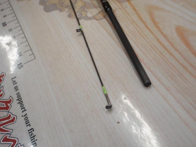 鯵道5G AD5-S502L/AJI