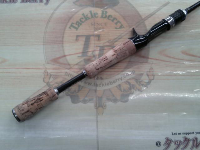 エアエッジ 661LB