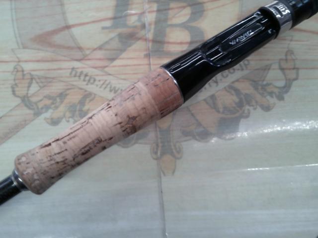 エアエッジ 661LB