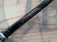 エアエッジ 661LB