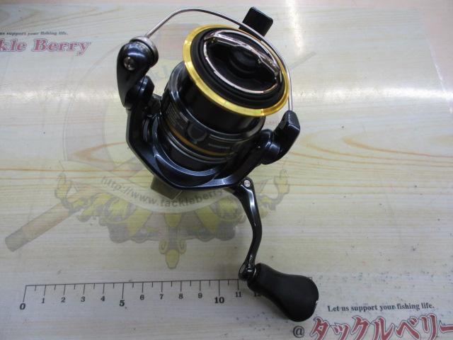 21アルテグラ C2000S