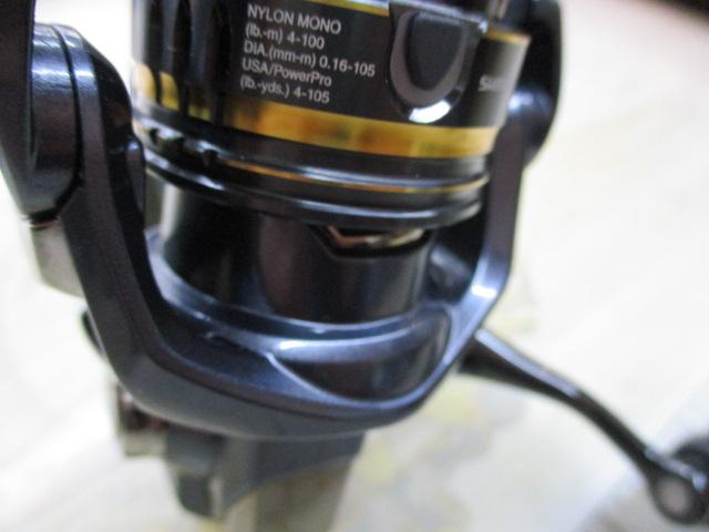 21アルテグラ C2000S