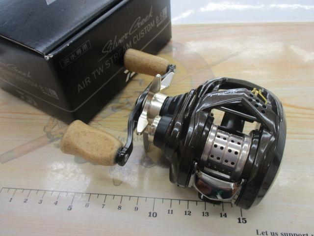 シルバークリーク AIR TW ストリームカスタム 8.5L