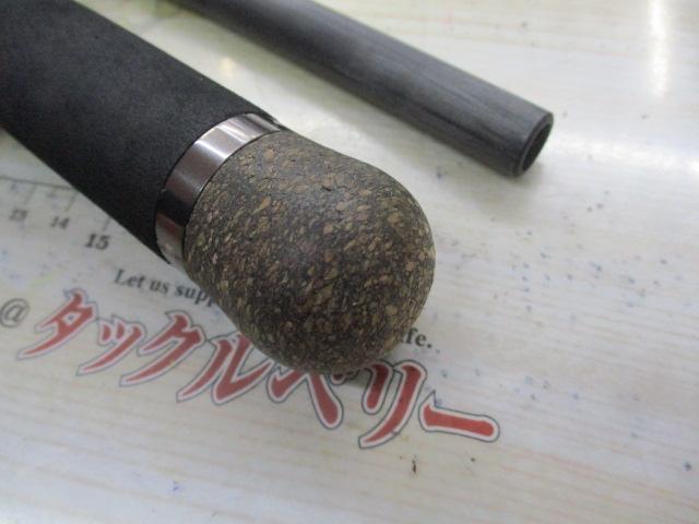 サイドワインダーグレートパフォーマーHGC-76XX/GP