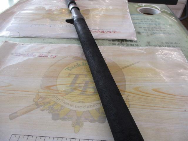 キャタリナスティック CS510B-2