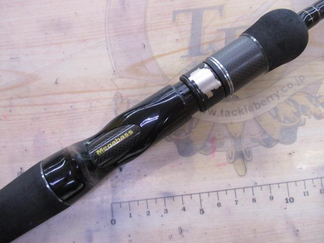 デストロイヤー F5-68X4(オロチX4)