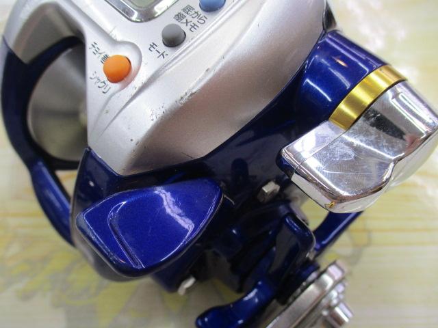 ハイパータナコン 400FBe