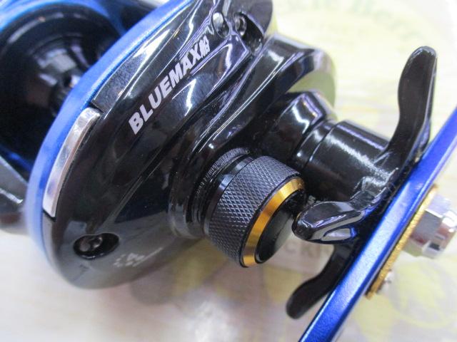 ブルーマックス船 ブルー/ブラック(ブラックスプール)
