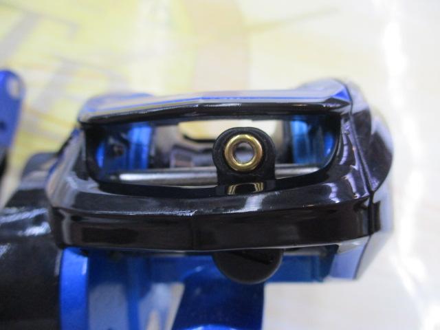 ブルーマックス船 ブルー/ブラック(ブラックスプール)