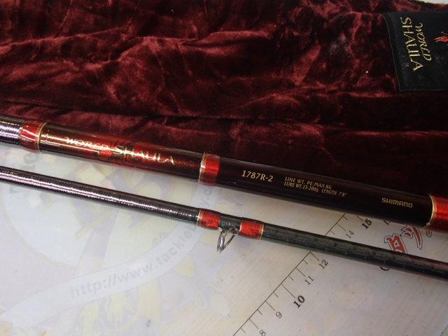 ワールドシャウラ 1787R-2 (レッドタイプ)｜＠ベリーネット 日本最大