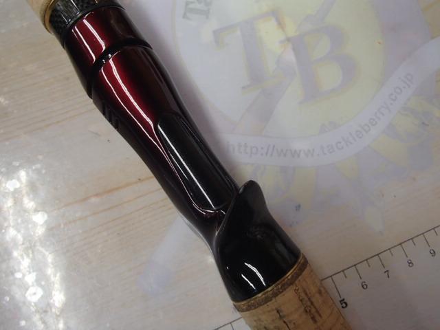 ワールドシャウラ 1787R-2 (レッドタイプ)｜＠ベリーネット 日本最大