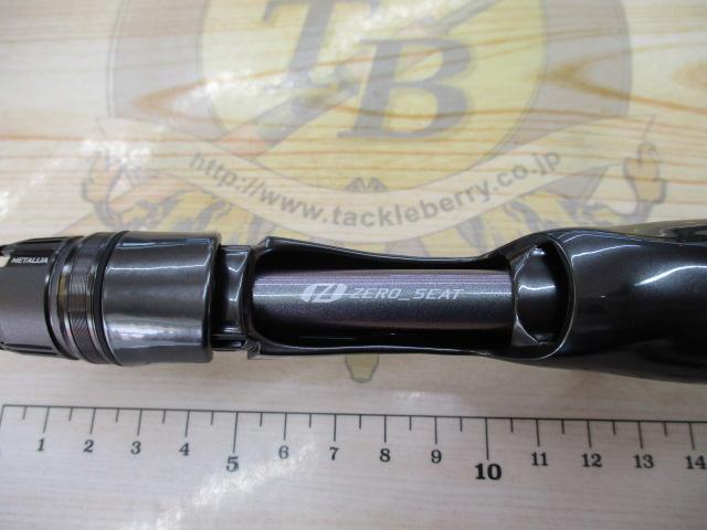 メタリア エギタコ S-175・J