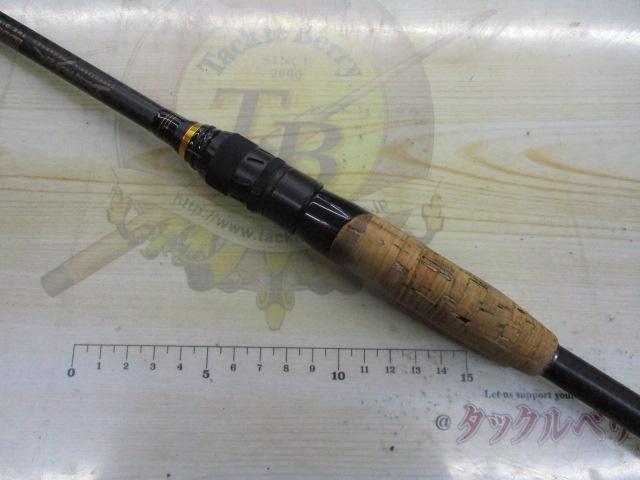 デストロイヤー F3・1/2-70XSBJ(ブラックジャングル)