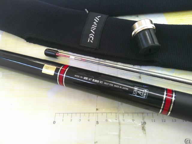 銀影 MT急瀬抜90