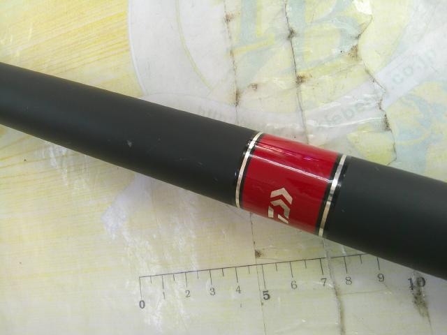 銀影 MT急瀬抜90