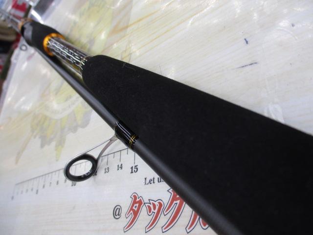 オーシャンフィールドボートロック OBRS-7102HF