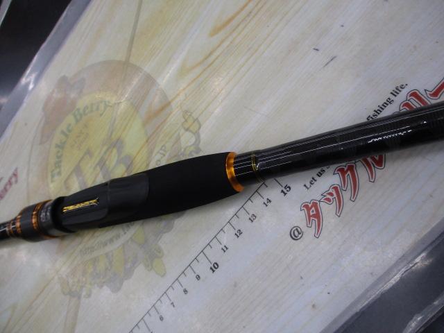 オーシャンフィールドボートロック OBRS-7102HF