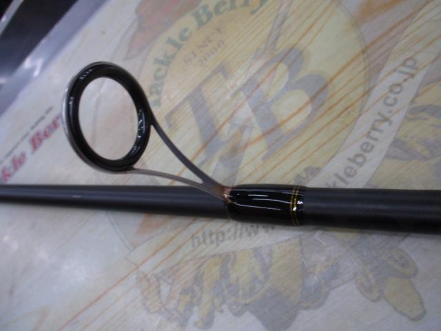 オーシャンフィールドボートロック OBRS-7102HF