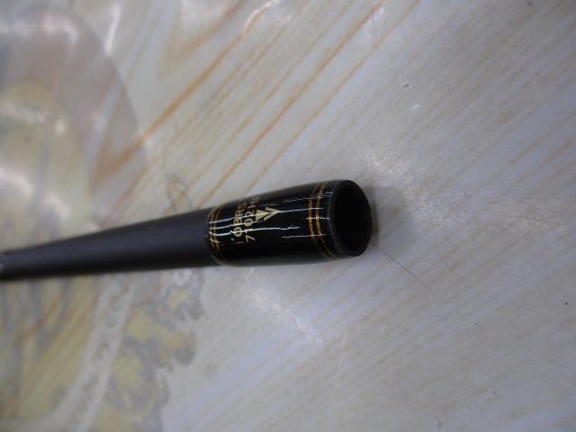 オーシャンフィールドボートロック OBRS-7102HF