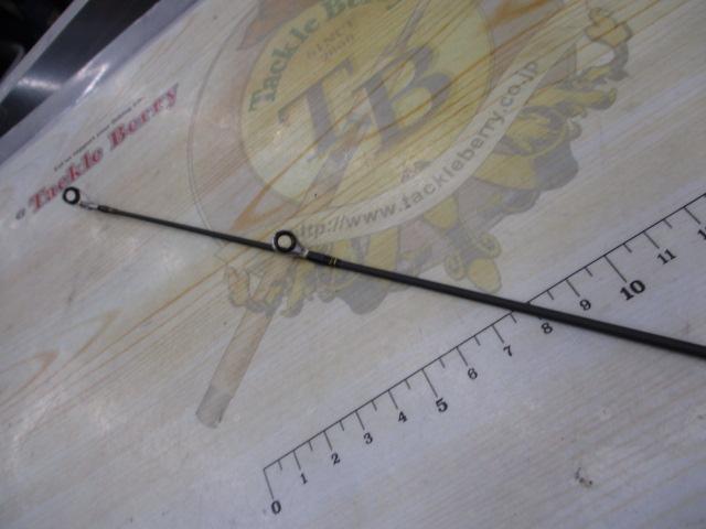 オーシャンフィールドボートロック OBRS-7102HF