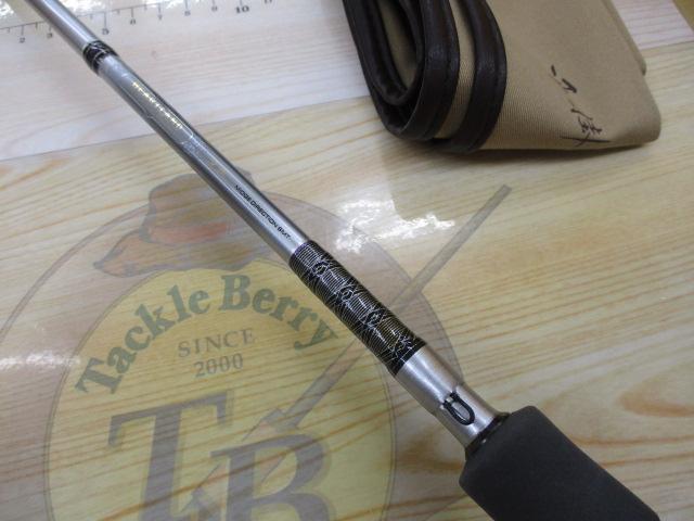 ハートランド HL6101ULLX/RS-SMT16