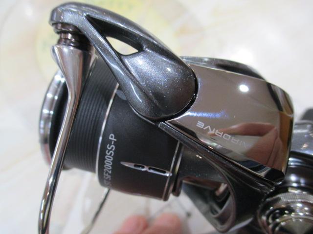 24ルビアス ST SF2000SS-P