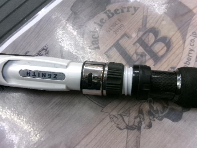 グランシャリオ GC-S67MH