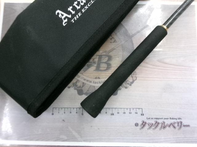 アーカードメタルゲームAM-S702HO