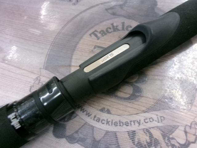 アーカードメタルゲームAM-S702HO