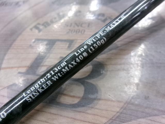 アーカードメタルゲームAM-S702HO